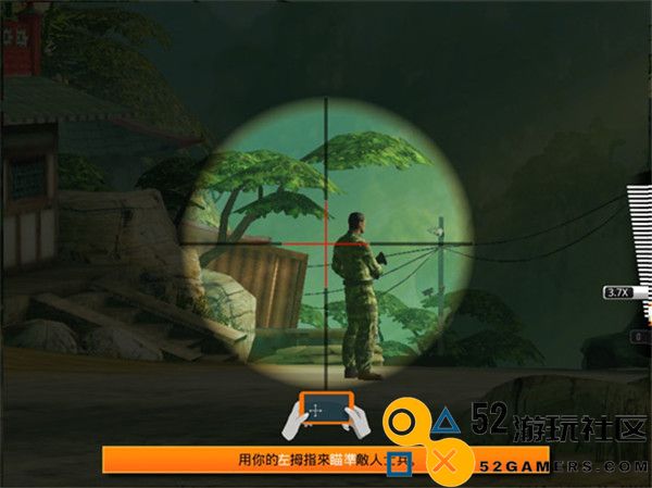 狙神荣耀内置MOD菜单版_狙神荣耀无限金条版无限钞票下载