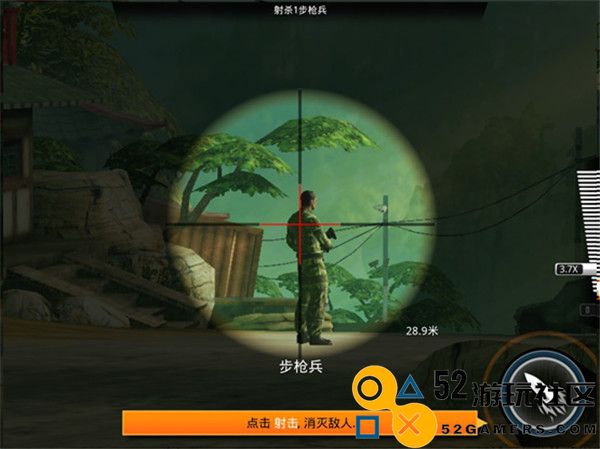 狙神荣耀内置MOD菜单版_狙神荣耀无限金条版无限钞票下载