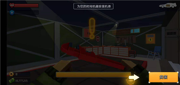 像素战争僵尸突袭内置菜单版_像素战争僵尸突袭无限金币版下载