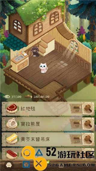 猫咪密林游戏手机版免广告_猫咪密林游戏中文版最新版下载