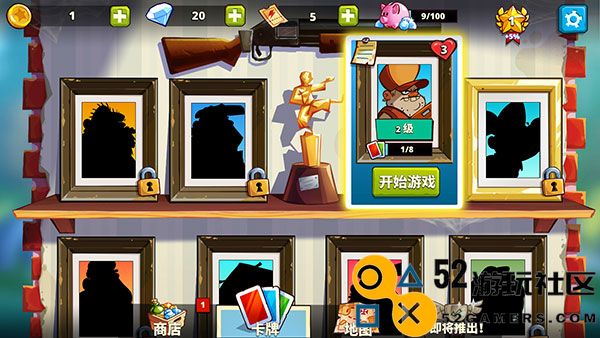 沼泽激战2无限金币钻石版_沼泽激战2内置菜单MOD最新版下载