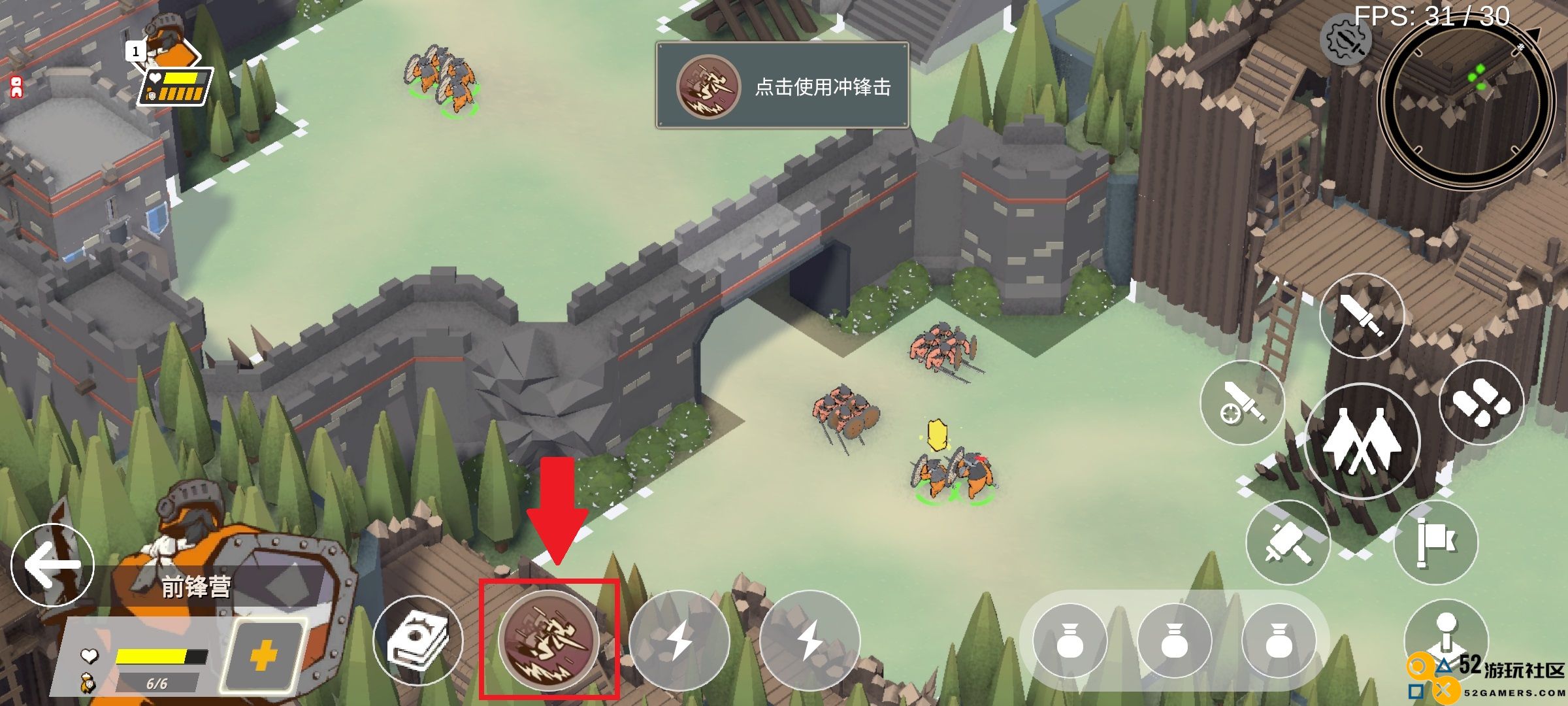攻城模拟器免费手机版_攻城模拟器中文版无限金币下载