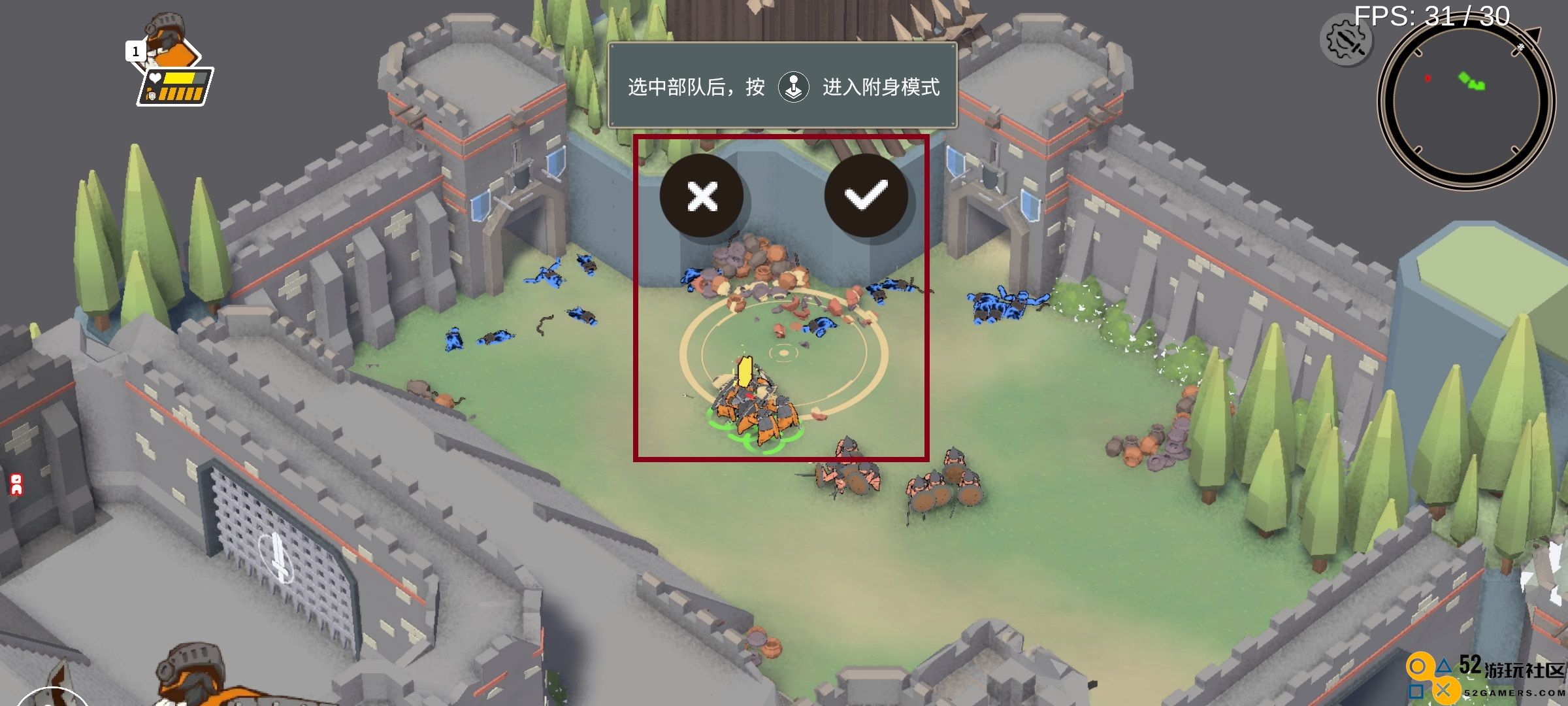 攻城模拟器免费手机版_攻城模拟器中文版无限金币下载