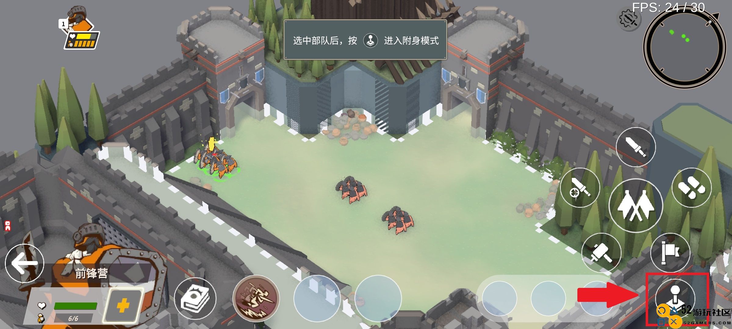 攻城模拟器免费手机版_攻城模拟器中文版无限金币下载
