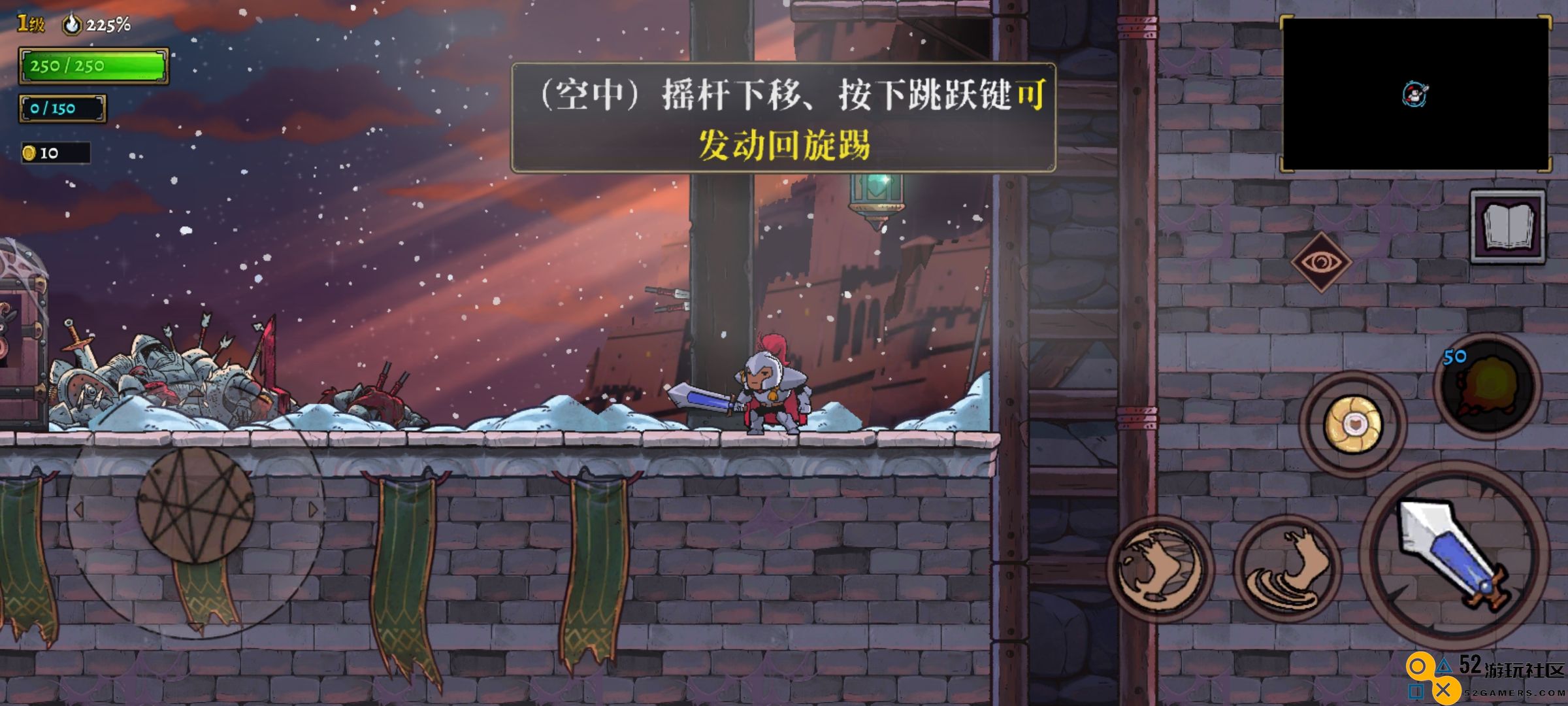 盗贼遗产2内置菜单版_盗贼遗产2无限金币手机版下载