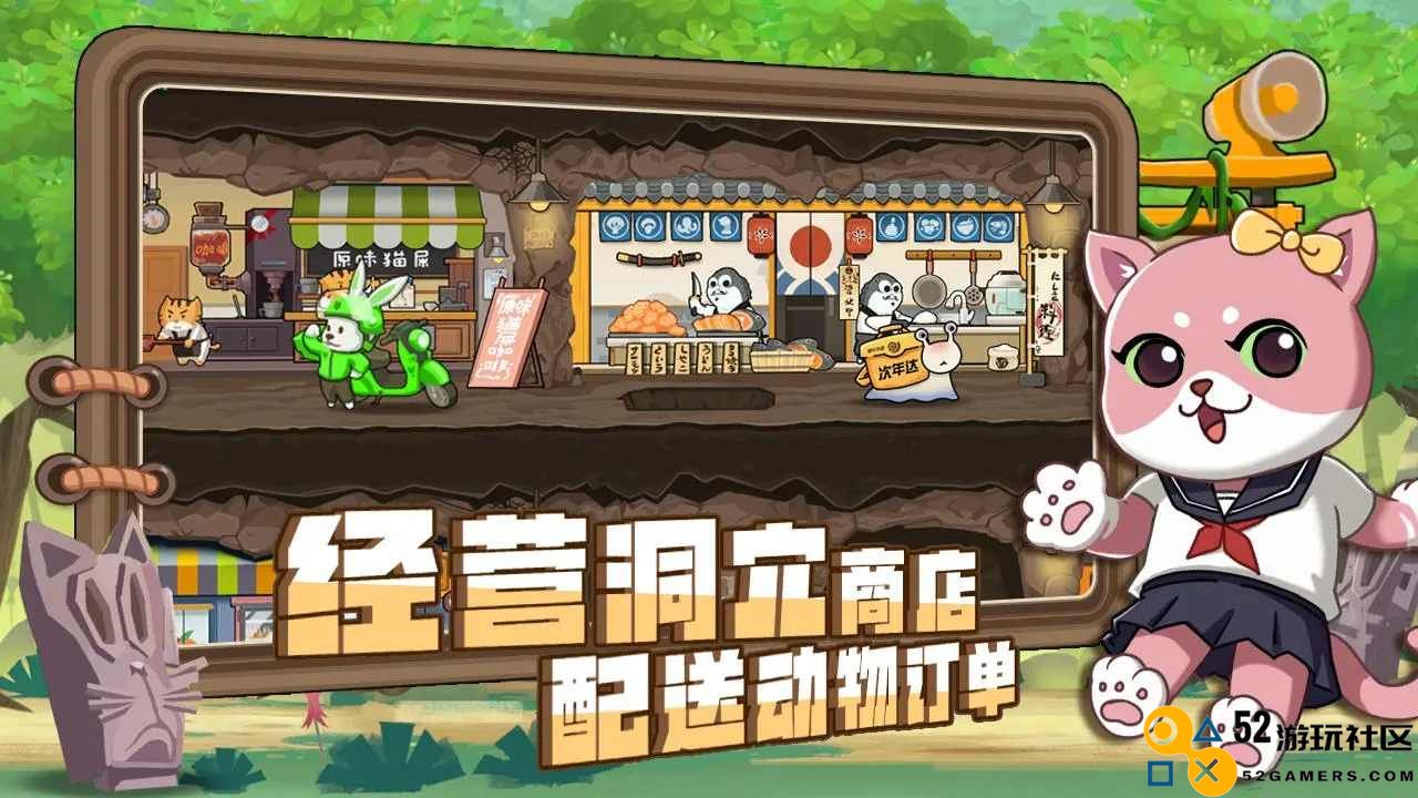 骑士联萌免广告版_骑士联萌无限钻石内购版下载
