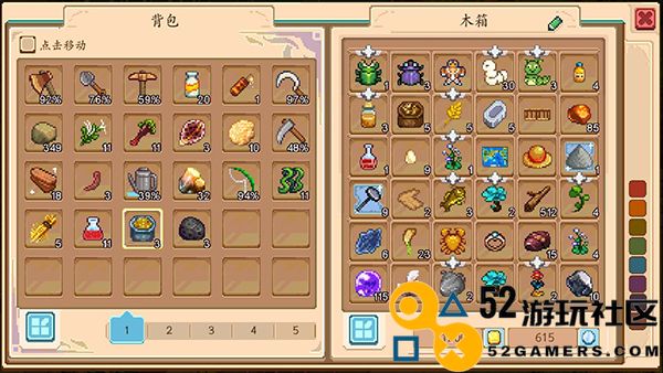 奶牛镇的小时光国际服中文版_奶牛镇的小时光无限资源版下载