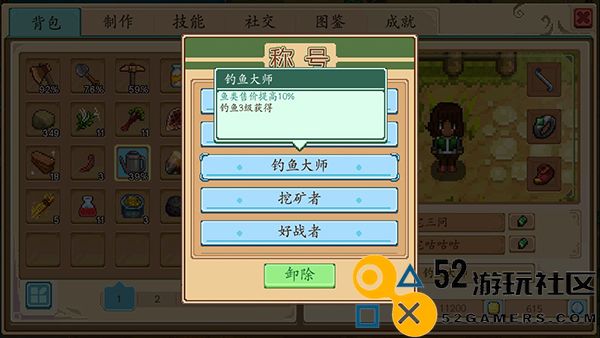 奶牛镇的小时光国际服中文版_奶牛镇的小时光无限资源版下载