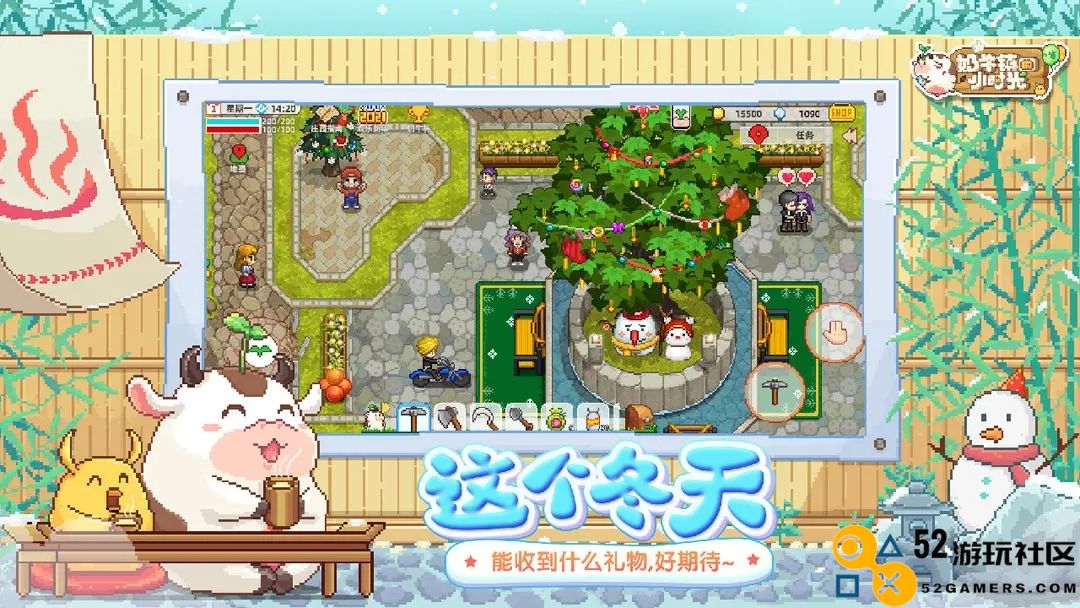 奶牛镇的小时光国际服中文版_奶牛镇的小时光无限资源版下载