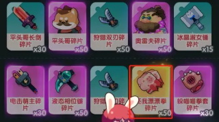 巨像文明最新版手机版_巨像文明无限金币钻石版下载