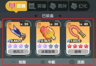 巨像文明最新版手机版_巨像文明无限金币钻石版下载