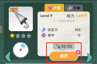 巨像文明最新版手机版_巨像文明无限金币钻石版下载