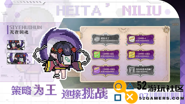 魔塔少女内购免广告最新版_魔塔少女手机版CG解锁版下载