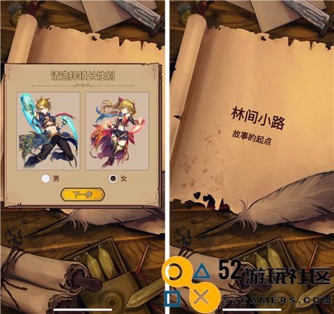 奇境小镇无限钻石金币版_奇境小镇MOD作弊菜单最新版下载