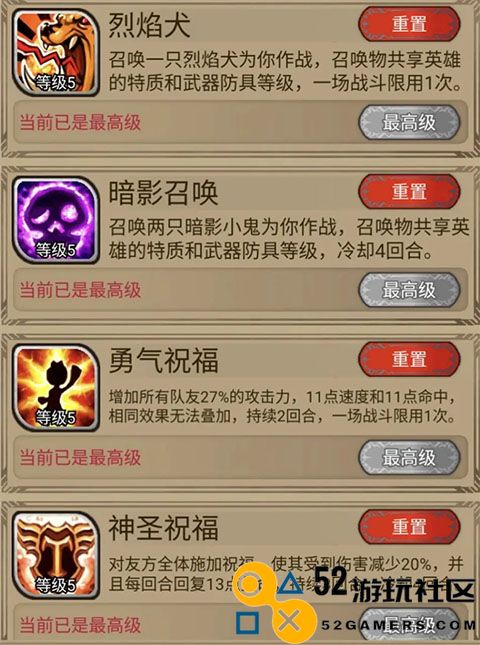 奇境小镇无限钻石金币版_奇境小镇MOD作弊菜单最新版下载
