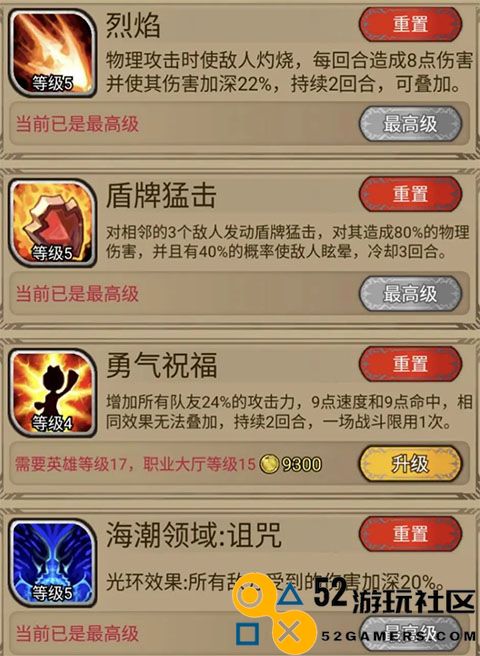 奇境小镇无限钻石金币版_奇境小镇MOD作弊菜单最新版下载