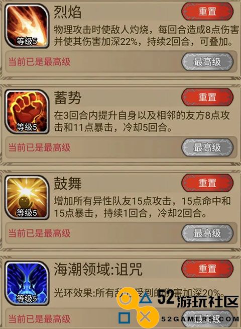 奇境小镇无限钻石金币版_奇境小镇MOD作弊菜单最新版下载