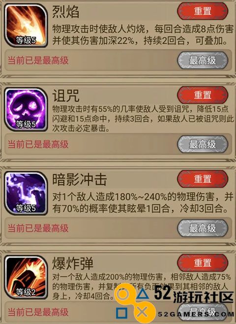 奇境小镇无限钻石金币版_奇境小镇MOD作弊菜单最新版下载