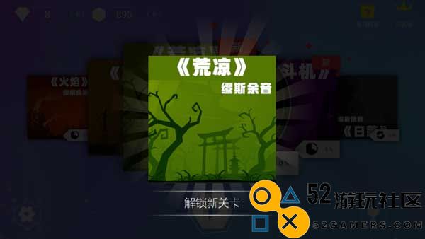 缪斯余音无限钻石版_缪斯余音安卓版最新版下载