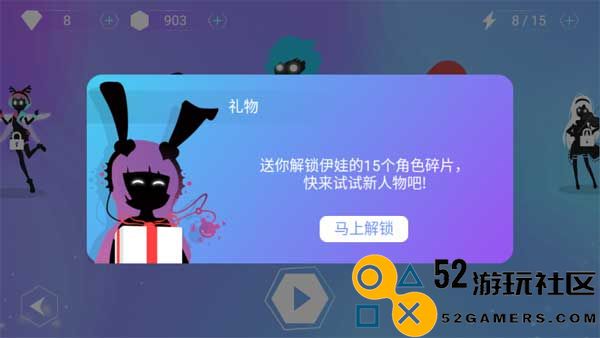 缪斯余音无限钻石版_缪斯余音安卓版最新版下载