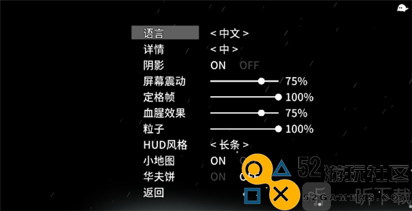 太空角斗士无限金币无限能量版_太空角斗士内置菜单MOD中文版下载