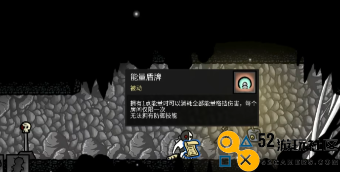 太空角斗士无限金币无限能量版_太空角斗士内置菜单MOD中文版下载