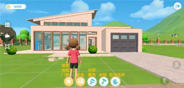 心动小镇无限金币钻石版_心动小镇内置菜单版最新版下载