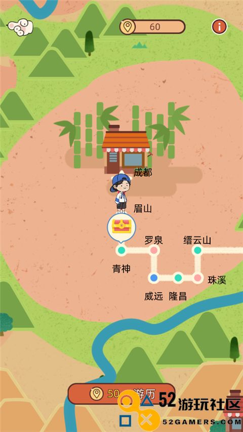 奶奶的面馆游戏免广告版_奶奶的面馆折相思内置菜单下载