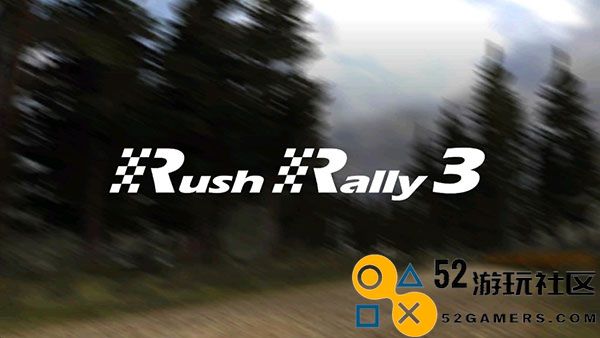 rushrally3中文版内购版_rushrally3安卓版无限金币版下载