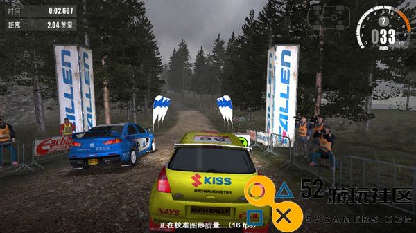 rushrally3中文版内购版_rushrally3安卓版无限金币版下载