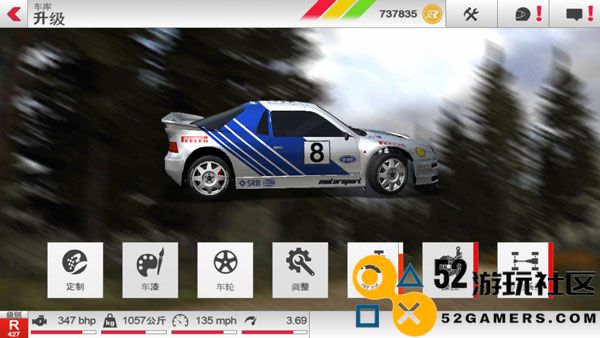 rushrally3中文版内购版_rushrally3安卓版无限金币版下载