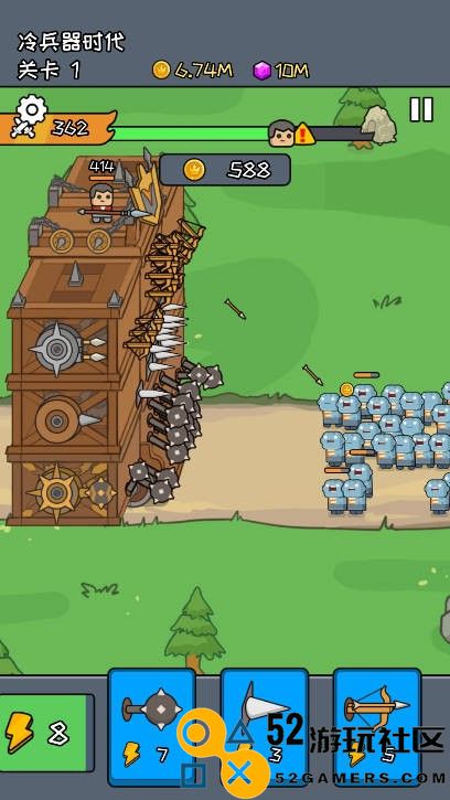 活下去老铁MOD作弊菜单免登录_活下去老铁免广告最新版下载