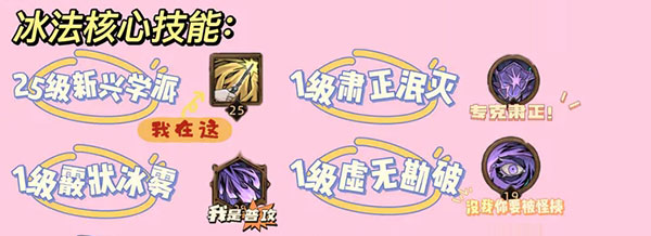 不一样传说2免广告版_不一样传说2折相思最新版下载
