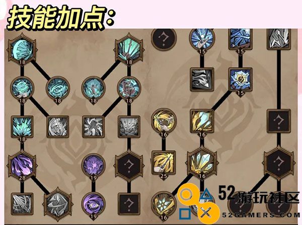 不一样传说2免广告版_不一样传说2折相思最新版下载