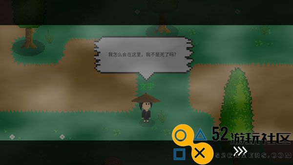觉醒大陆无限觉醒石最新版_觉醒大陆内置作弊菜单下载