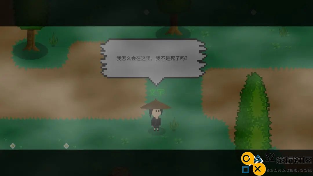 觉醒大陆无限觉醒石最新版_觉醒大陆内置作弊菜单下载