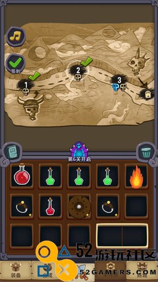 元素合成无限钻石版_元素合成免广告版内置作弊菜单下载