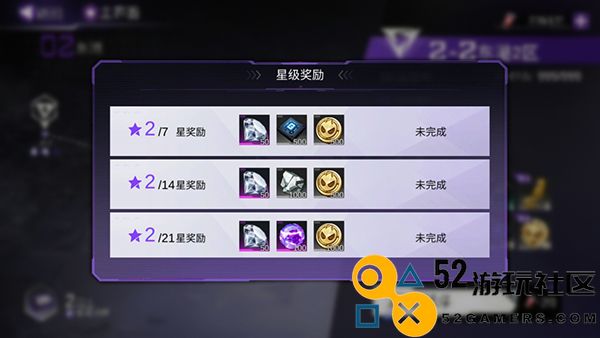 火柴人联盟3无限金币无限钻石_火柴人联盟3内置菜单单机版下载