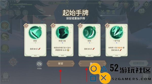 远古众神无限资源版_远古众神内置菜单折相思下载