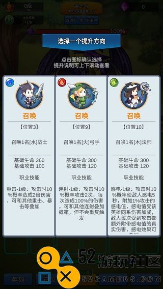 讲什么道义一起上内置菜单折相思_讲什么道义一起上免广告版下载