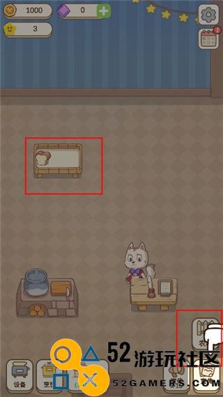 麦格的农场小镇内置菜单版_麦格的农场小镇免广告无限金币版下载