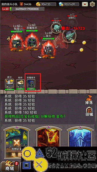 英雄爱挂机无限boss无限钻石版_英雄爱挂机免广告最新版下载