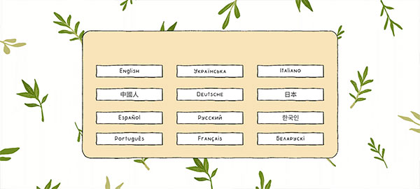 露露的家花园游戏手机版免广告_露露的家花园无限金币版下载