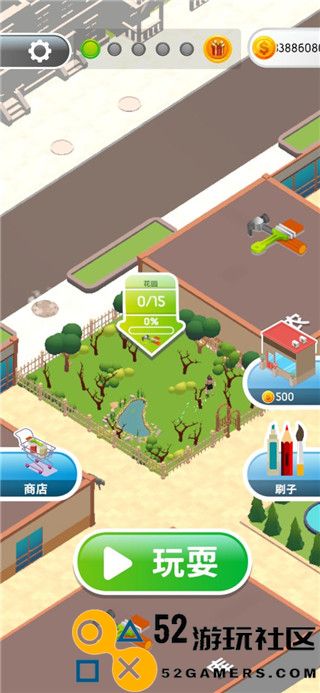 灵魂调色师游戏无广告版_灵魂调色师免费版正版下载