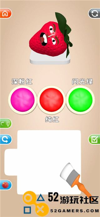 灵魂调色师游戏无广告版_灵魂调色师免费版正版下载