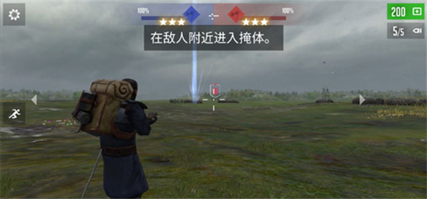 贵族1869无限金条最新版_贵族1869中文版内置菜单最新版下载