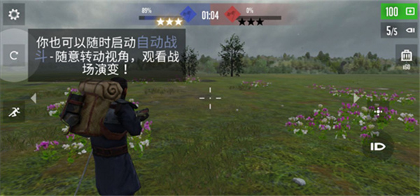 贵族1869无限金条最新版_贵族1869中文版内置菜单最新版下载