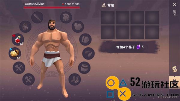 角斗士罗马求生无限钻石最新版_角斗士罗马求生mod菜单版下载