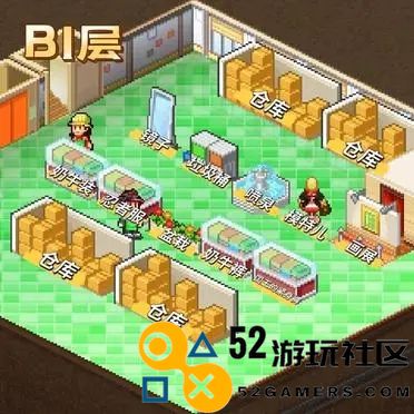 时尚洋品店物语无限金币版_时尚洋品店物语内置菜单版下载