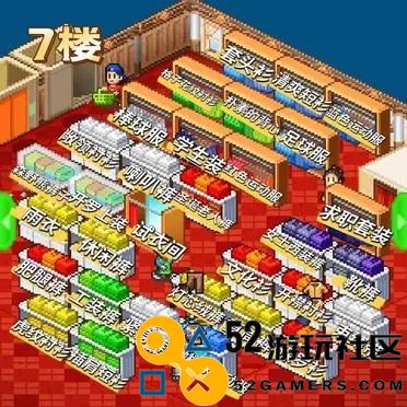 时尚洋品店物语无限金币版_时尚洋品店物语内置菜单版下载